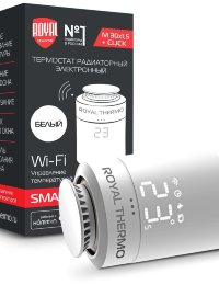 Термостат радиаторный электронный ROYAL THERMO Smart Heat 