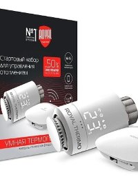 Набор для интеллектуального дистанционного управления радиатором RT