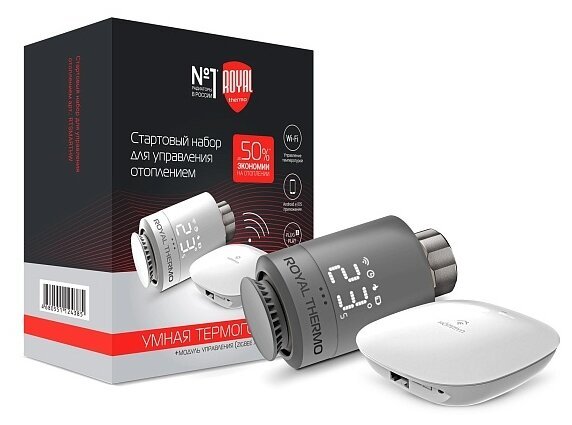 Набор для интеллектуального дистанционного управления радиатором RT 1